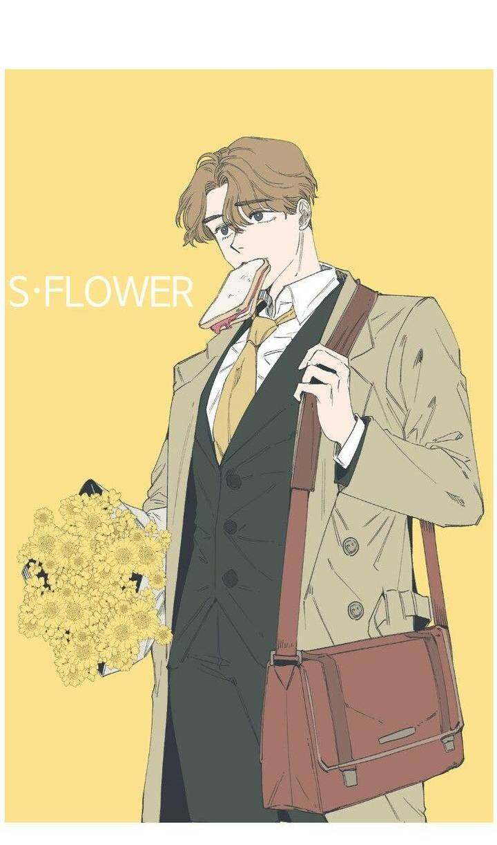 S Flower Chapter 26 Page 32