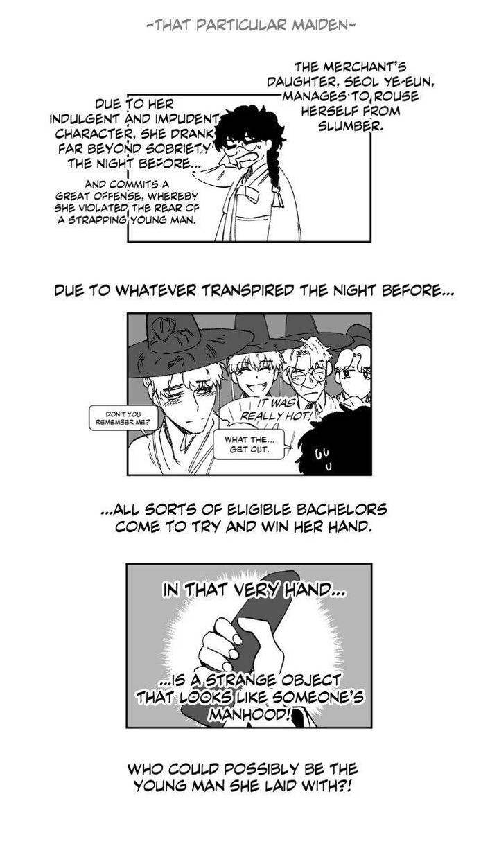 S Flower Chapter 26 Page 50