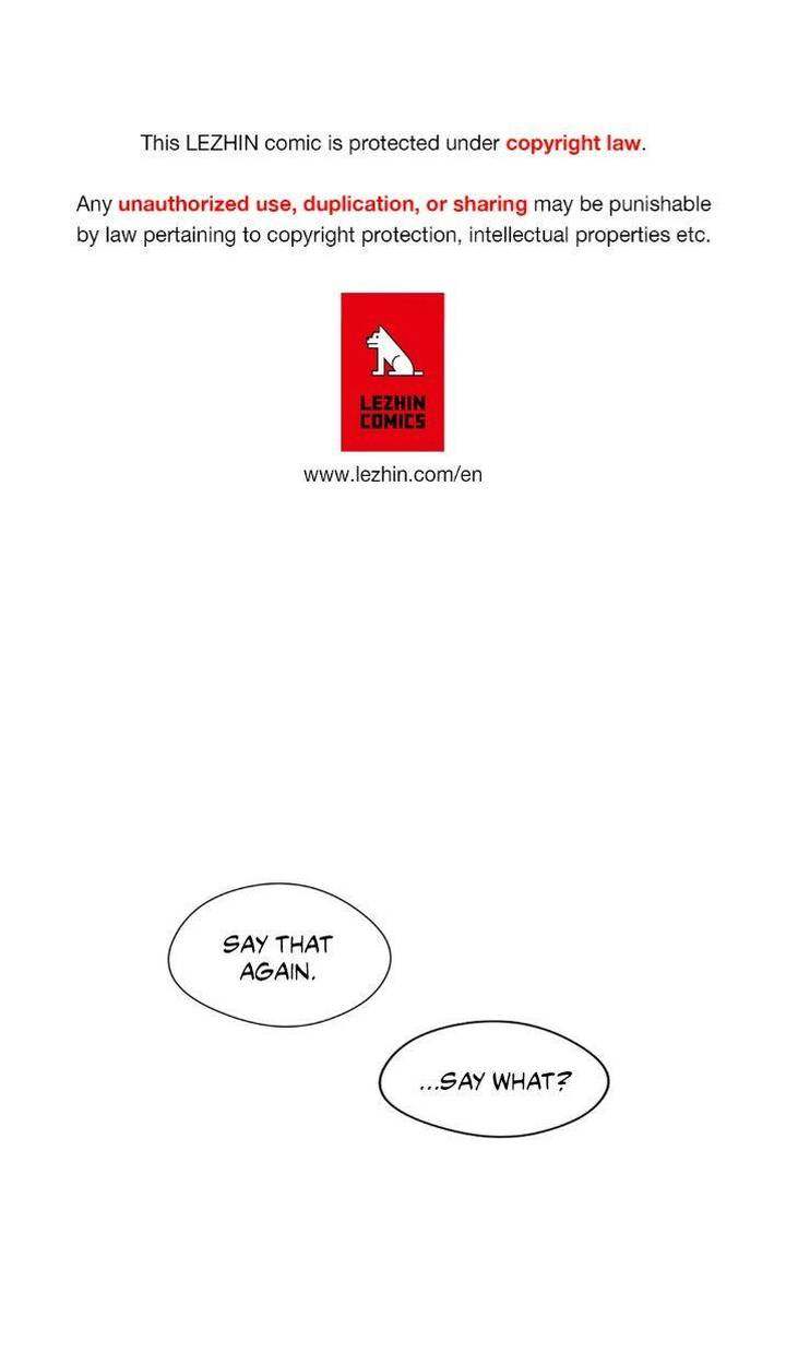 S Flower Chapter 27 Page 1