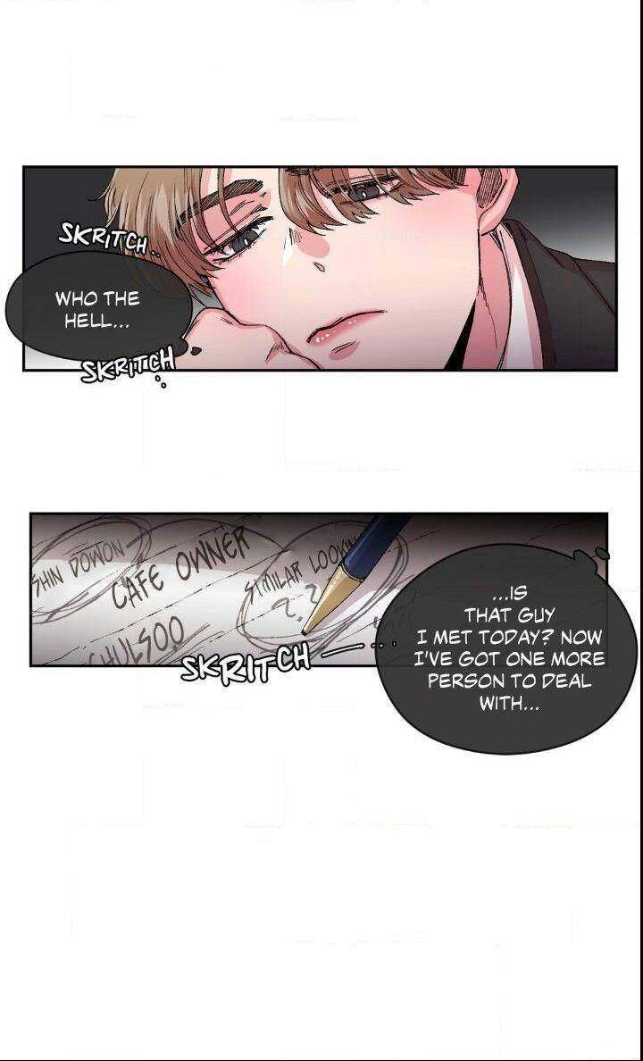 S Flower Chapter 27 Page 25