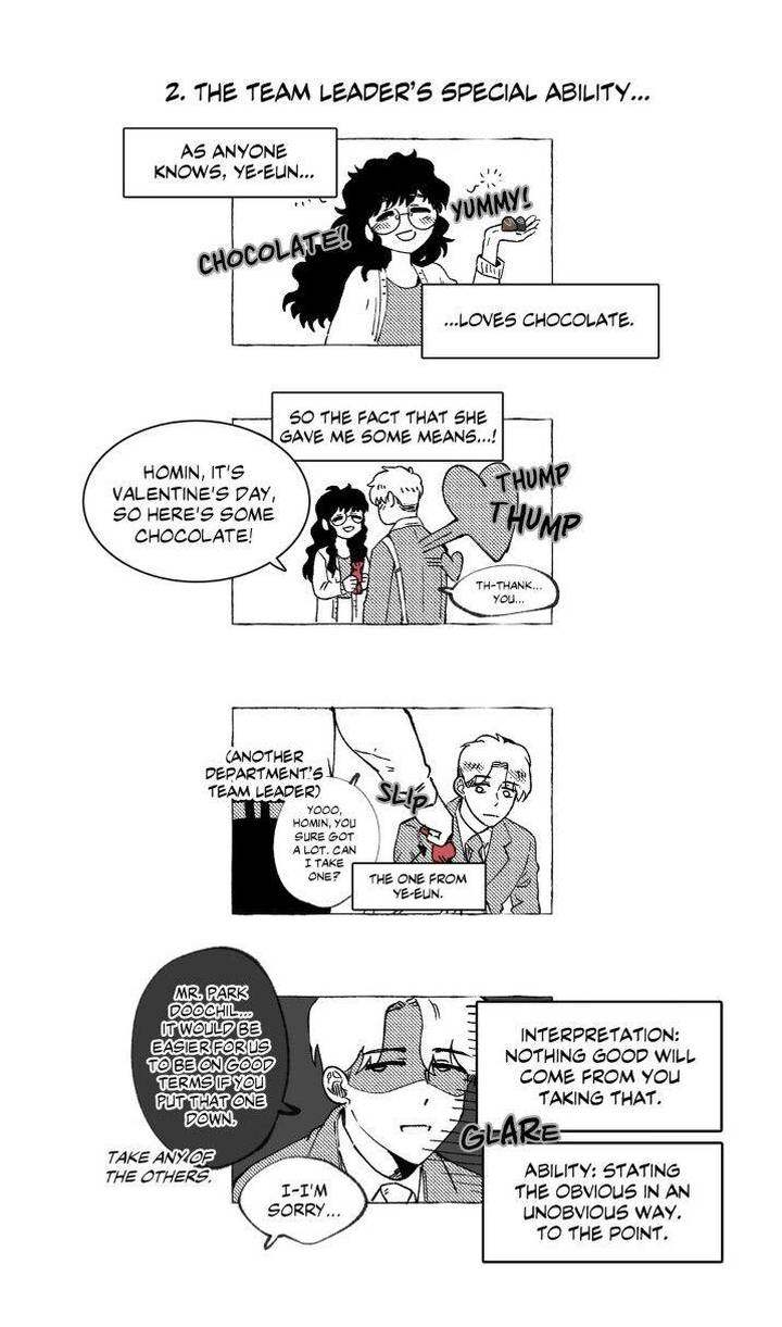 S Flower Chapter 27 Page 53