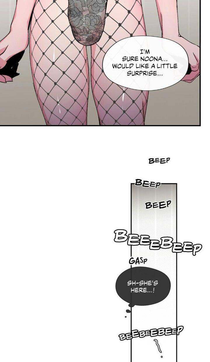 S Flower Chapter 28 Page 36