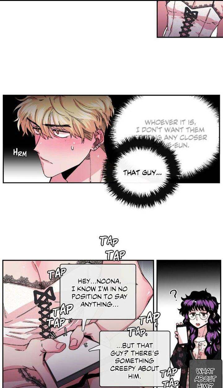 S Flower Chapter 29 Page 18