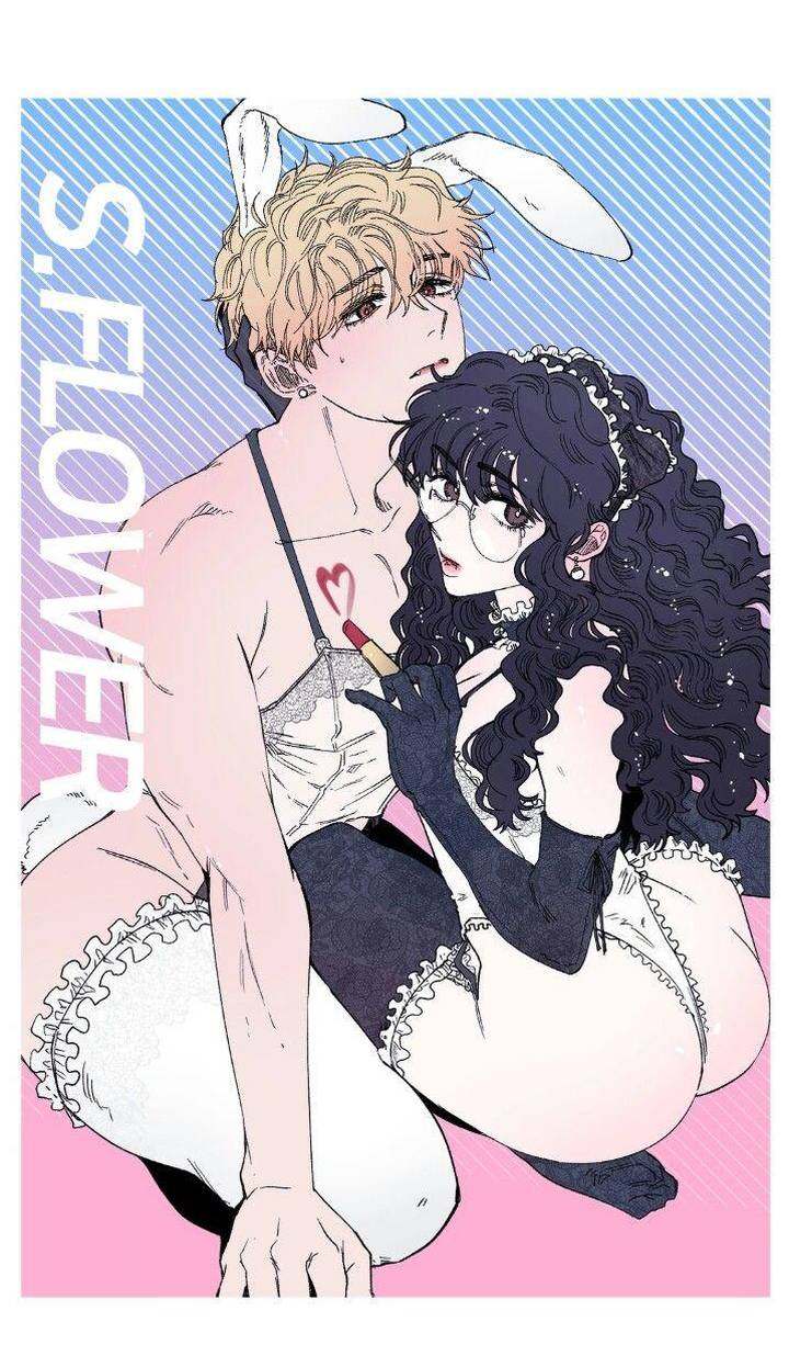 S Flower Chapter 29 Page 8