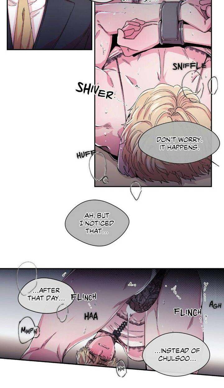 S Flower Chapter 30 Page 12