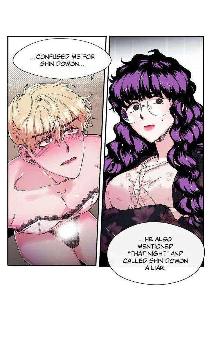 S Flower Chapter 30 Page 39