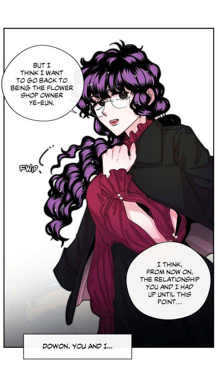S Flower Chapter 32 Page 5