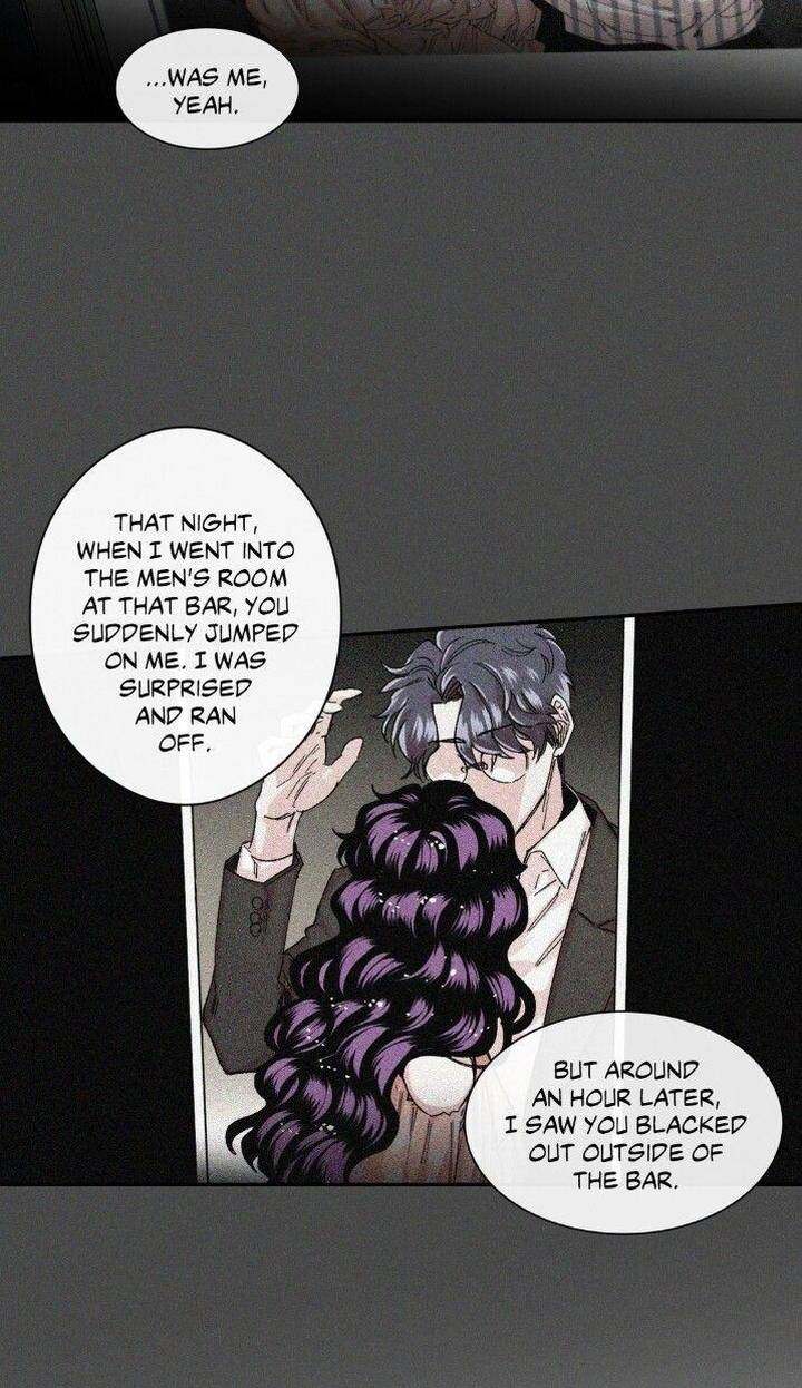 S Flower Chapter 33 Page 22