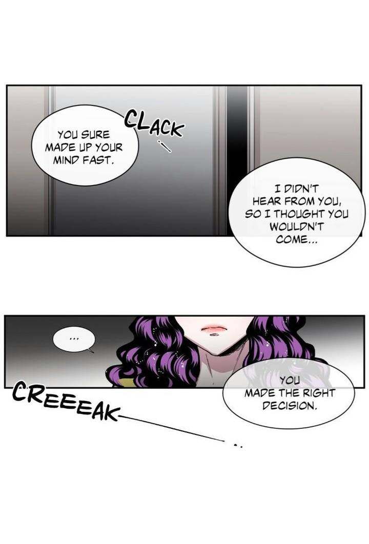 S Flower Chapter 34 Page 7