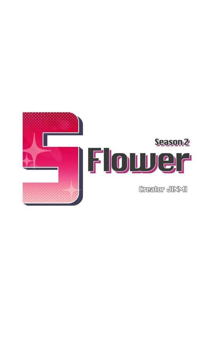 S Flower Chapter 34 Page 9