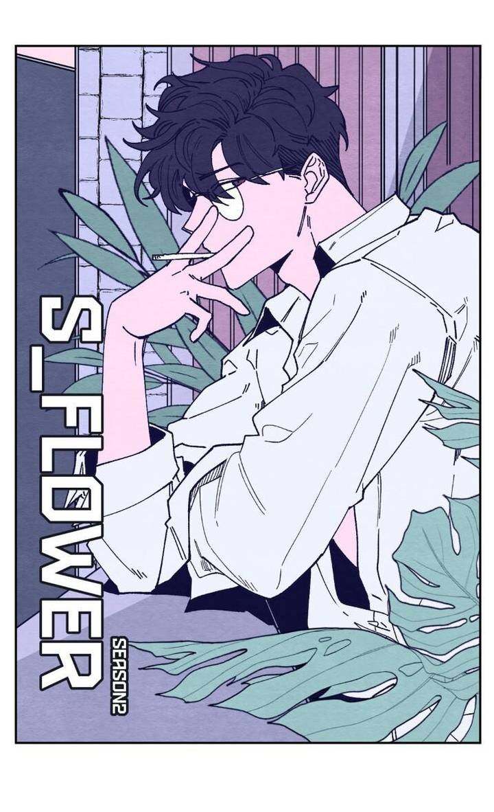 S Flower Chapter 35 Page 9