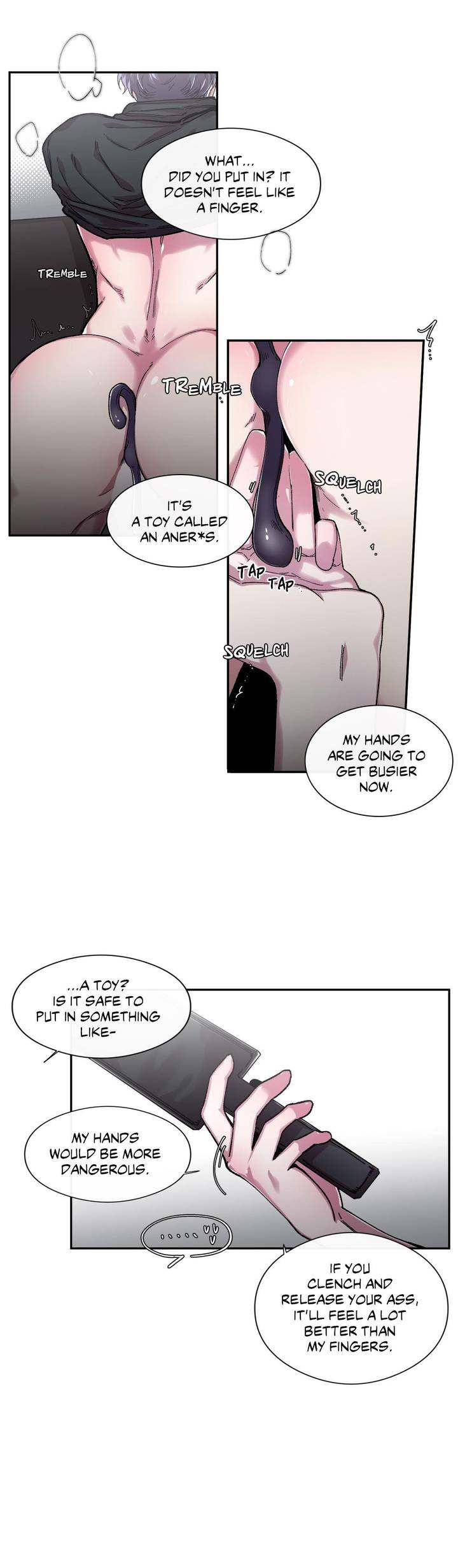 S Flower Chapter 36 Page 11