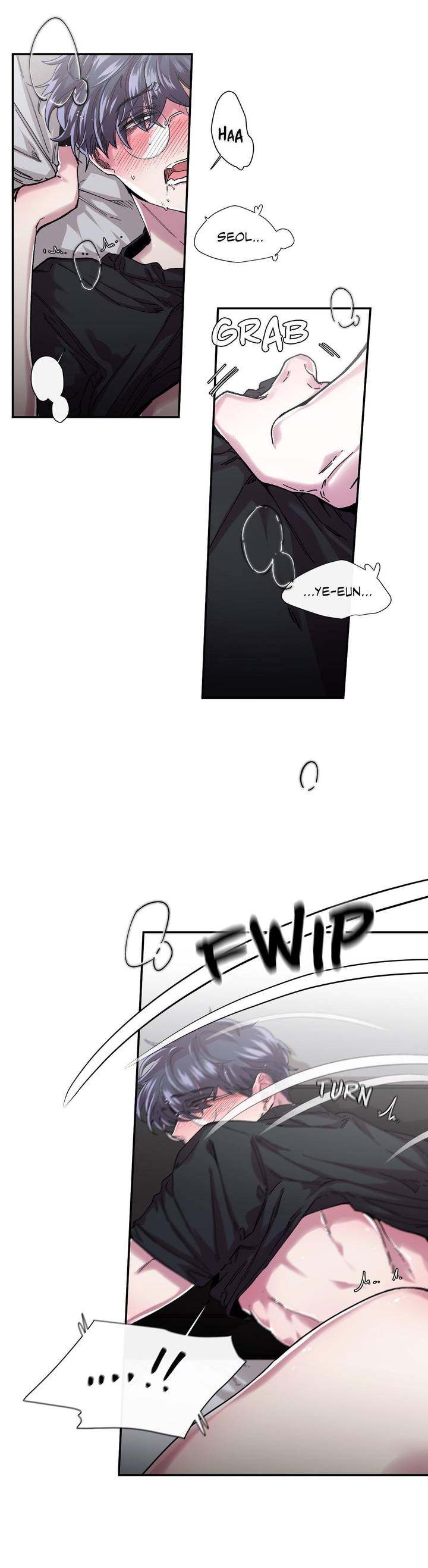 S Flower Chapter 36 Page 5