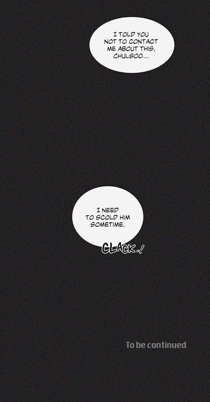 S Flower Chapter 37 Page 25