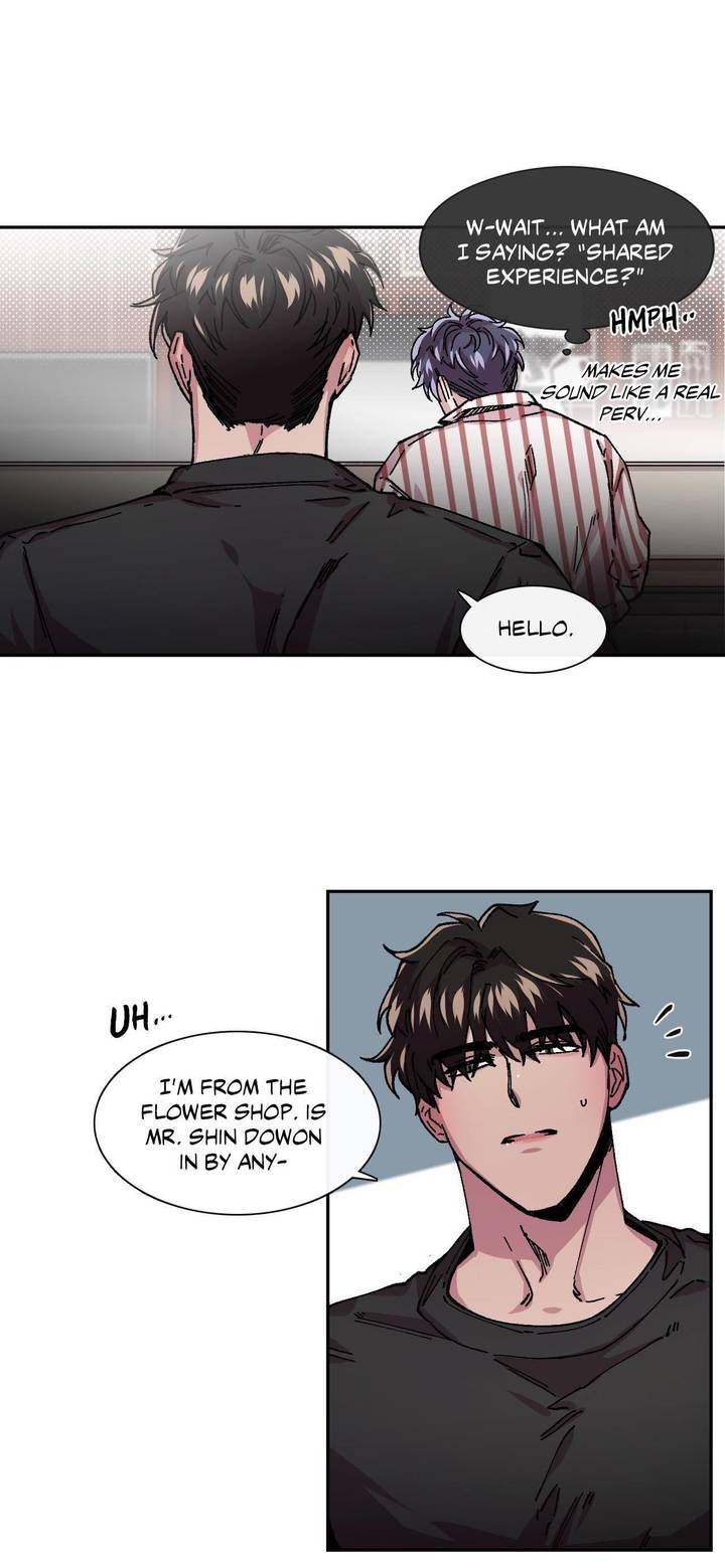 S Flower Chapter 37 Page 6