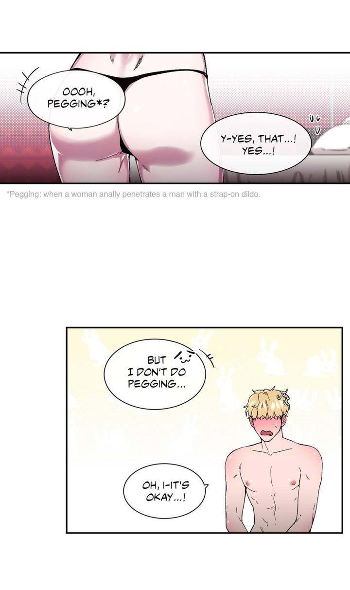 S Flower Chapter 41.1 Page 17