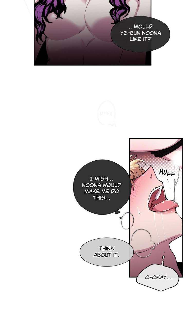 S Flower Chapter 41.1 Page 28