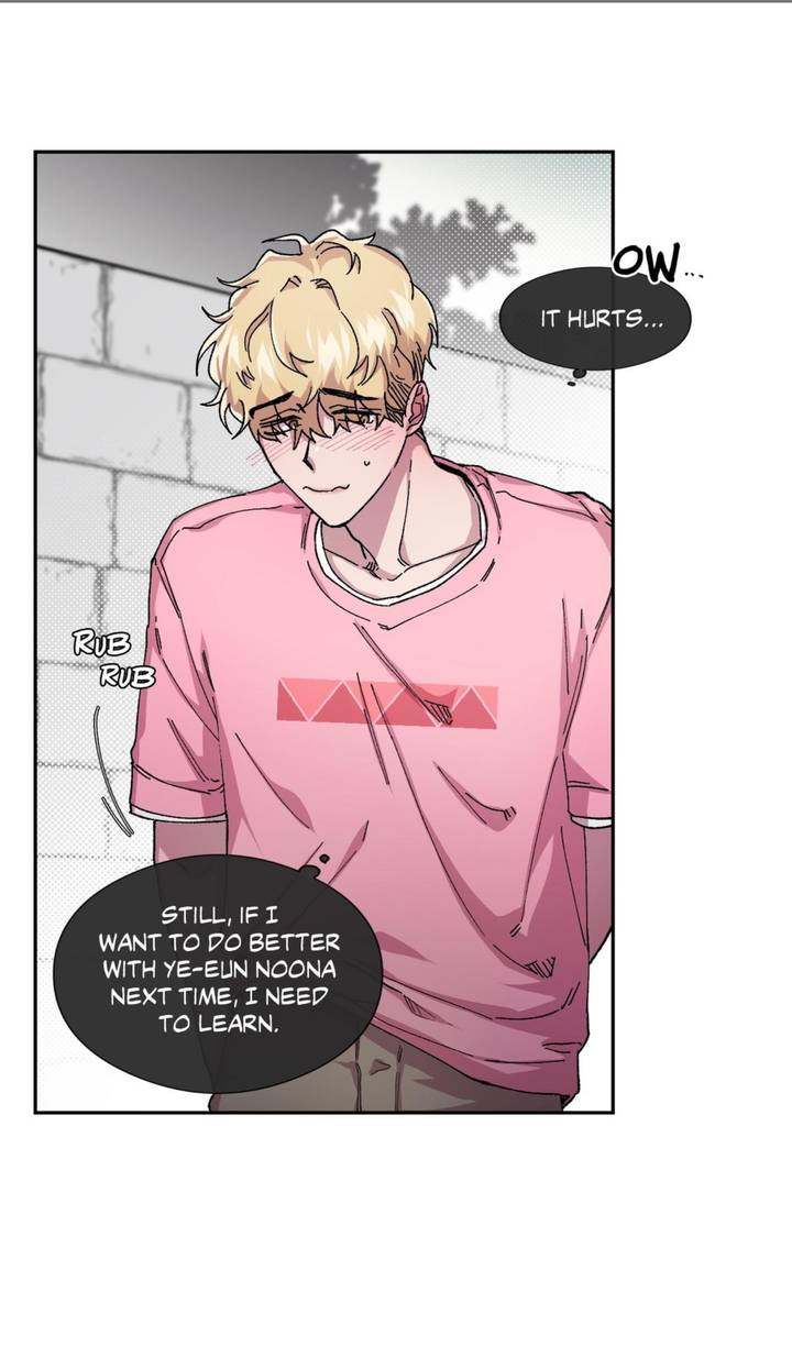 S Flower Chapter 41.1 Page 33