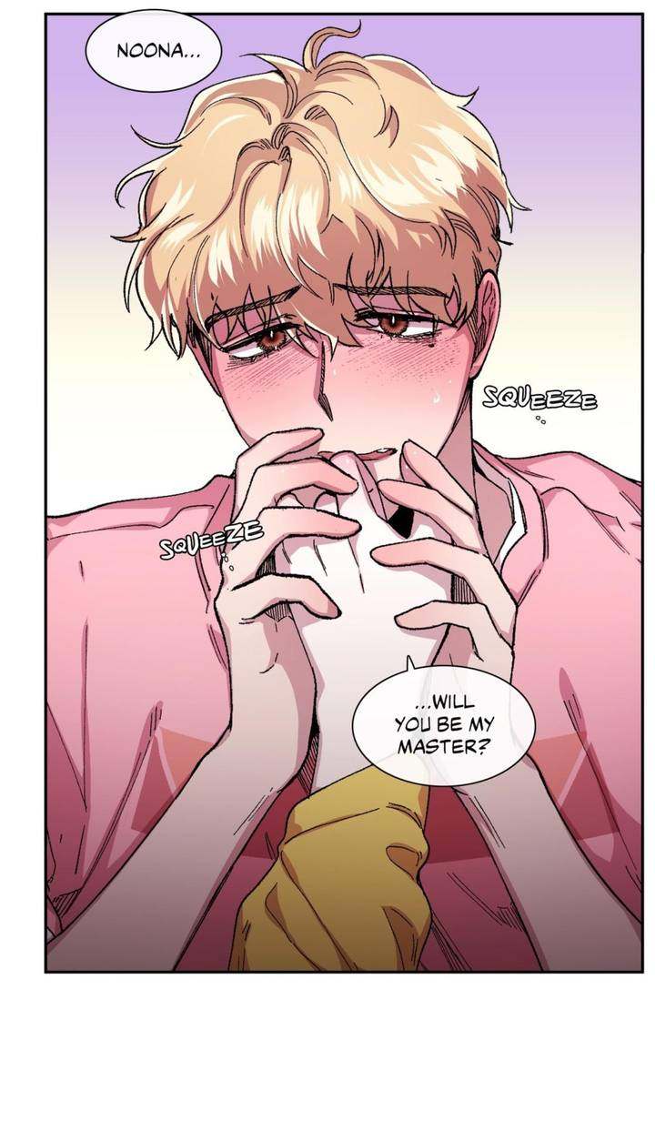 S Flower Chapter 41.2 Page 3