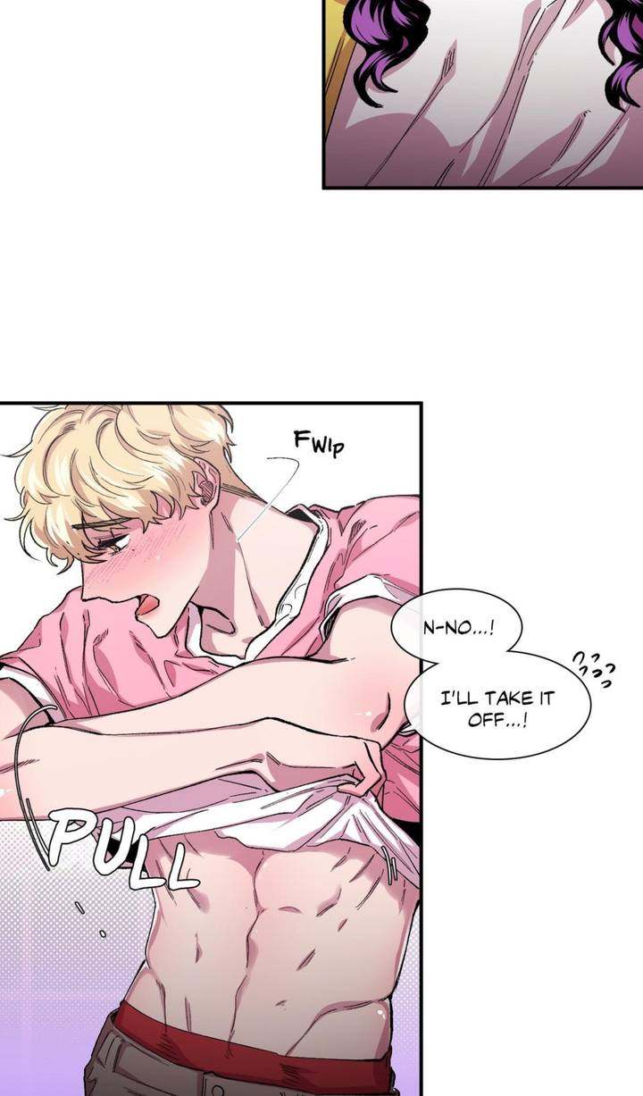 S Flower Chapter 42 Page 10