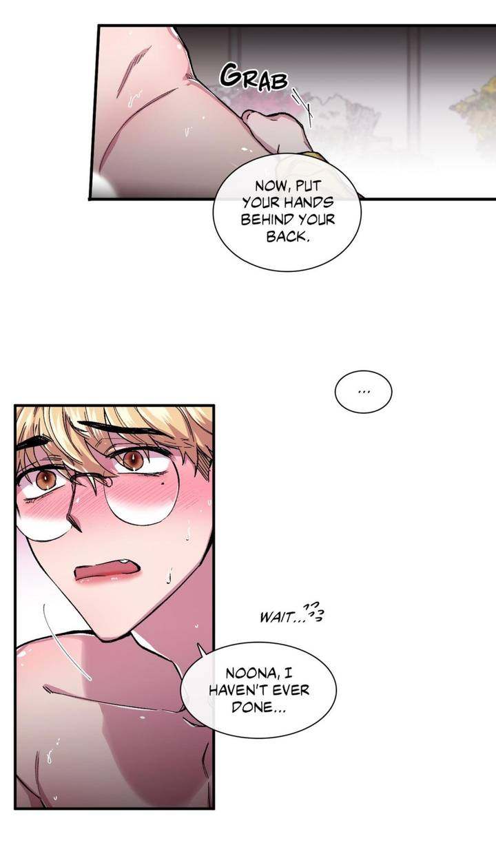 S Flower Chapter 42 Page 19