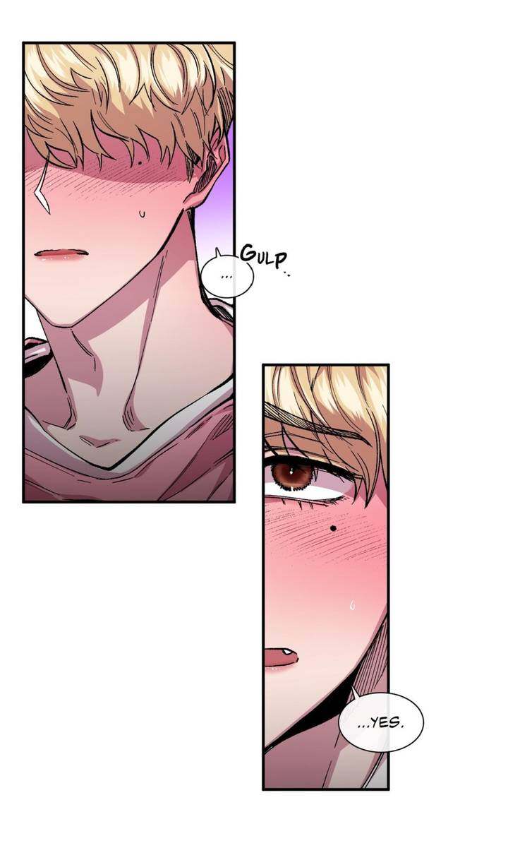 S Flower Chapter 42 Page 5
