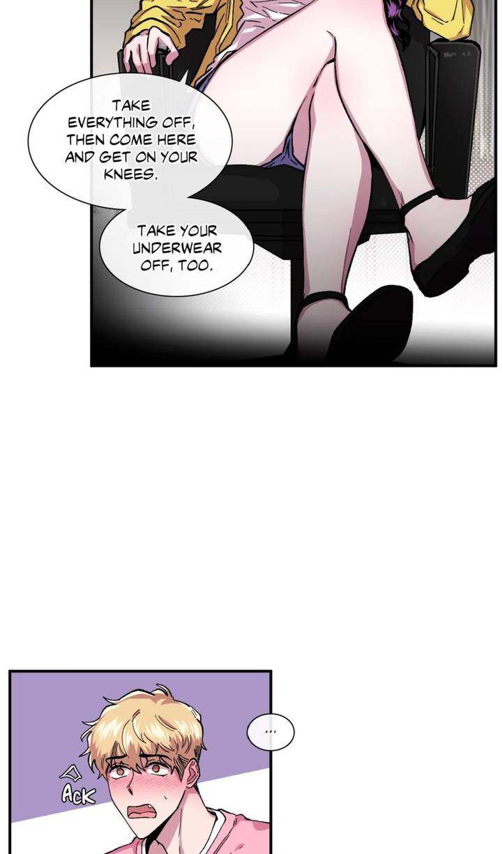 S Flower Chapter 42 Page 8