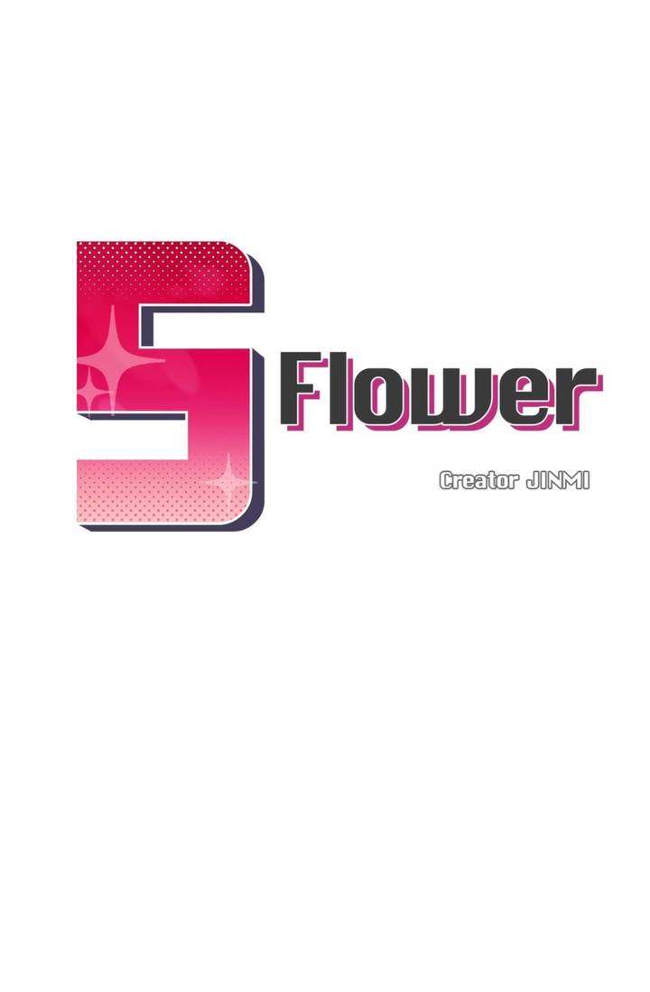 S Flower Chapter 43 Page 1