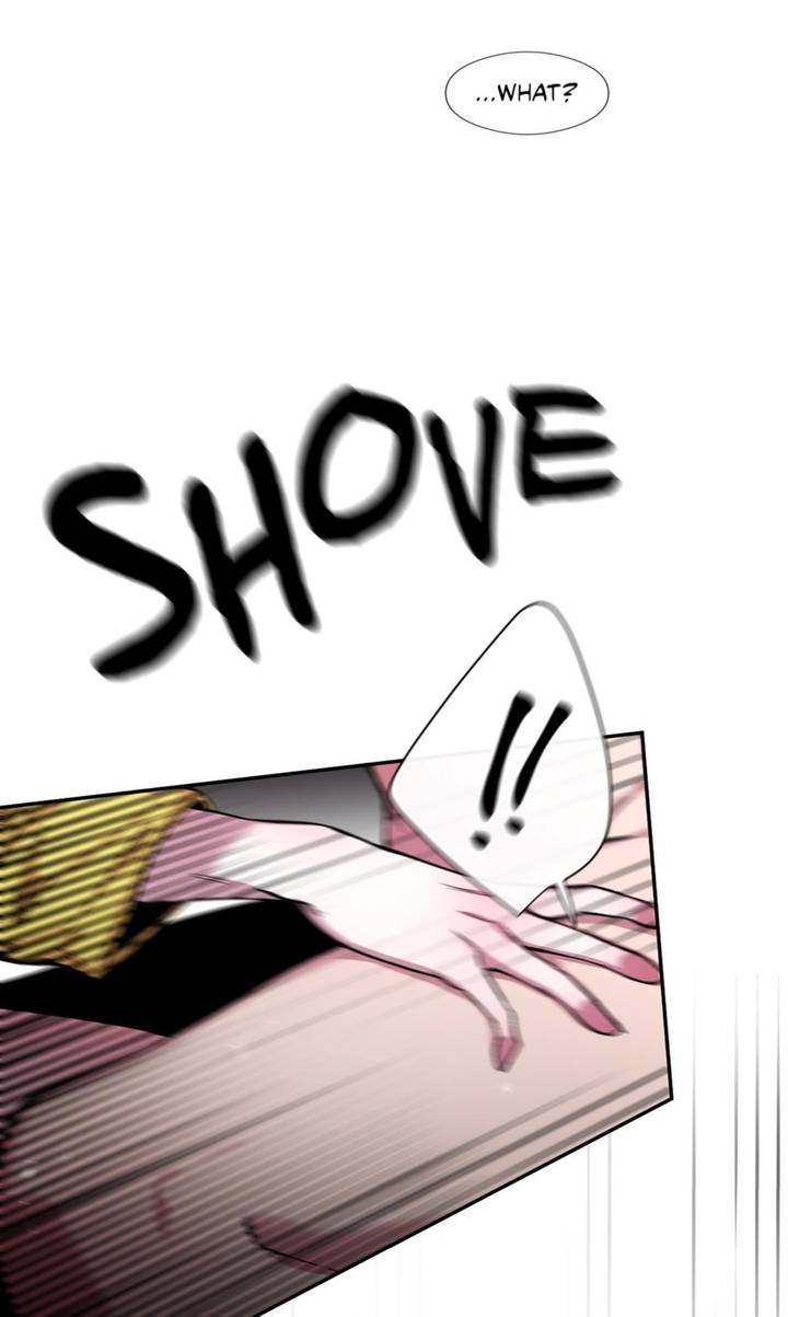 S Flower Chapter 43 Page 13