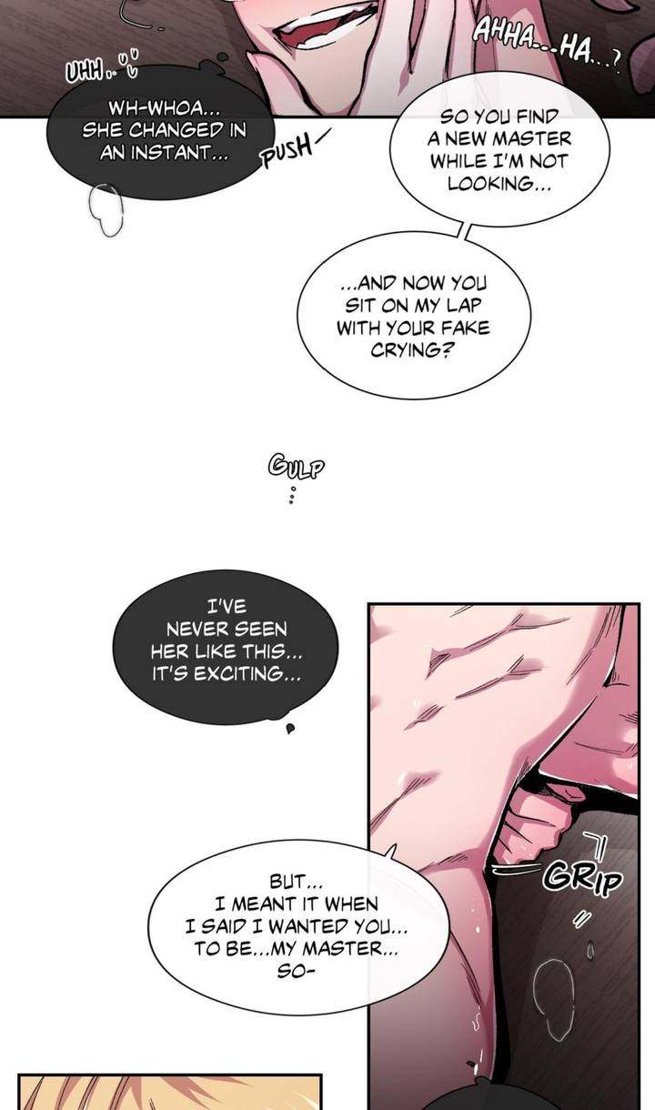 S Flower Chapter 43 Page 16