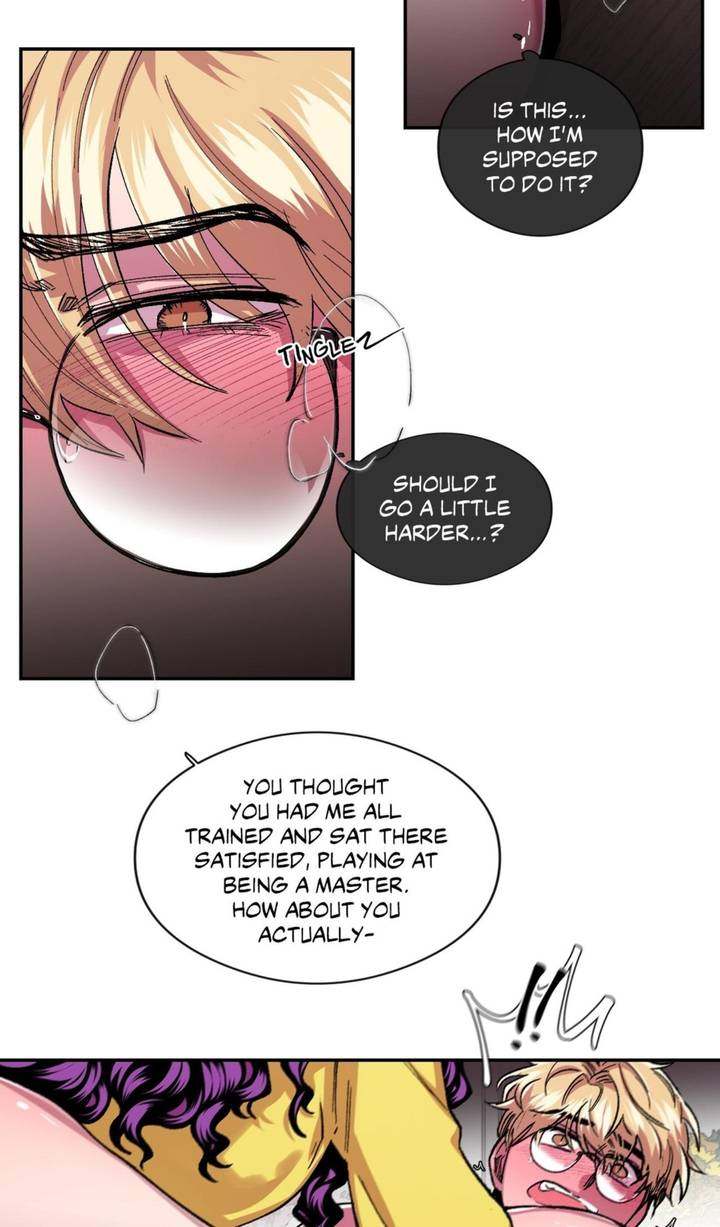 S Flower Chapter 43 Page 17
