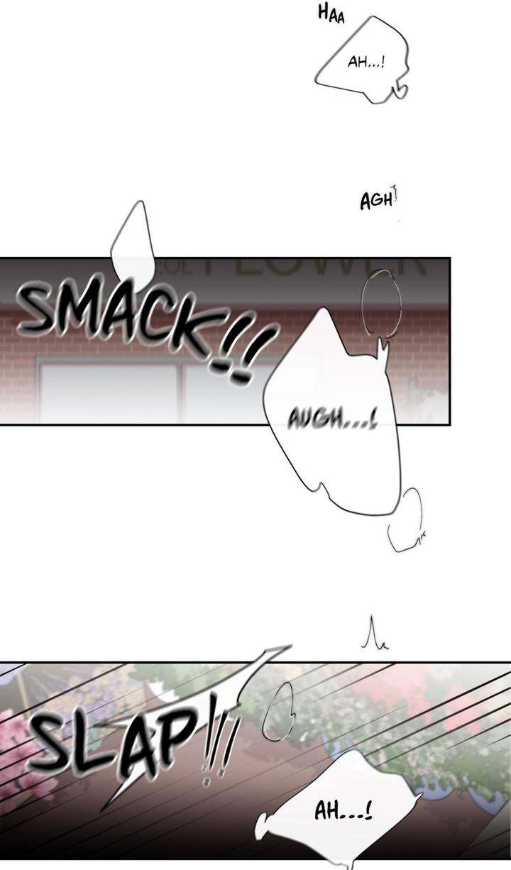 S Flower Chapter 43 Page 2
