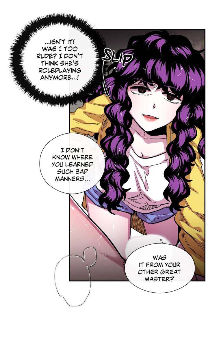 S Flower Chapter 43 Page 20