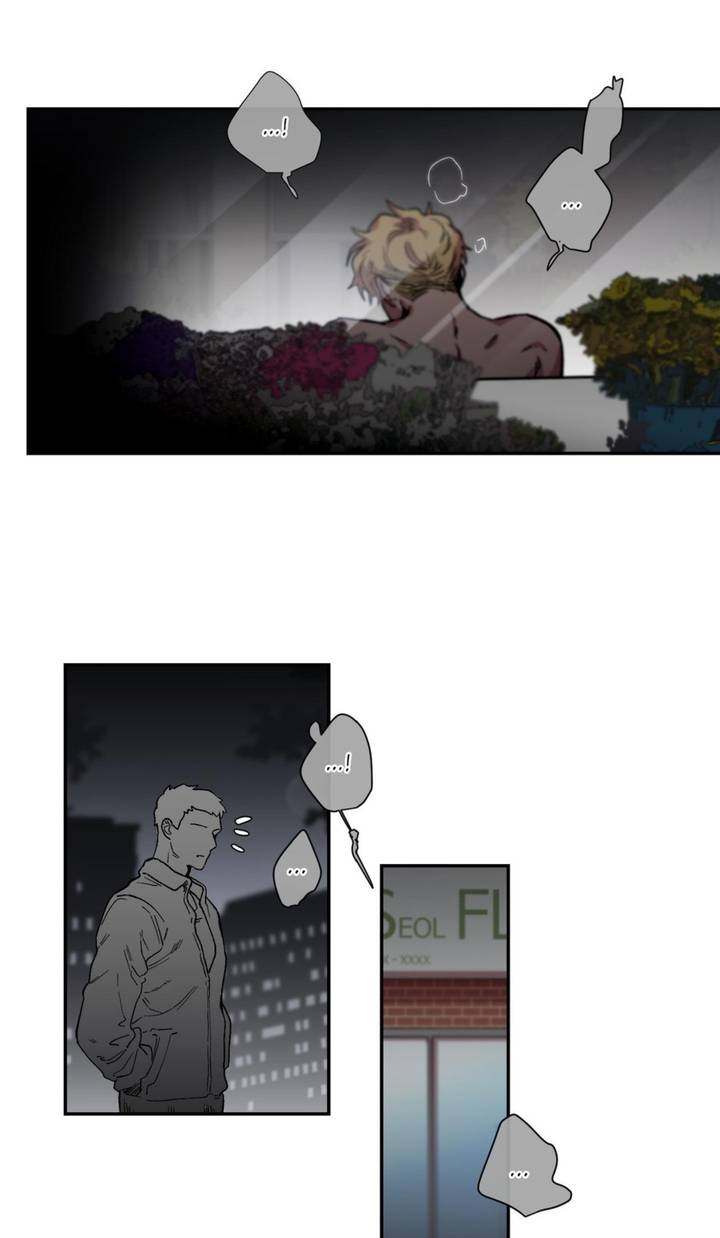 S Flower Chapter 43 Page 24