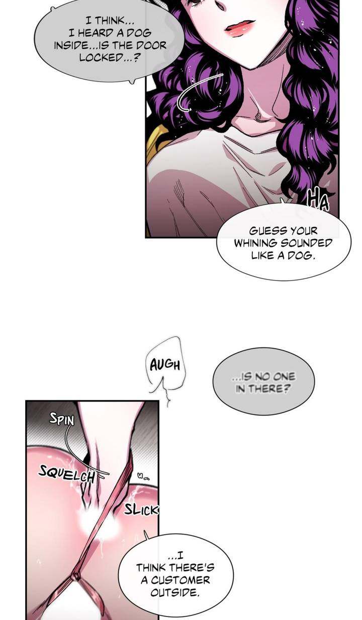 S Flower Chapter 43 Page 26