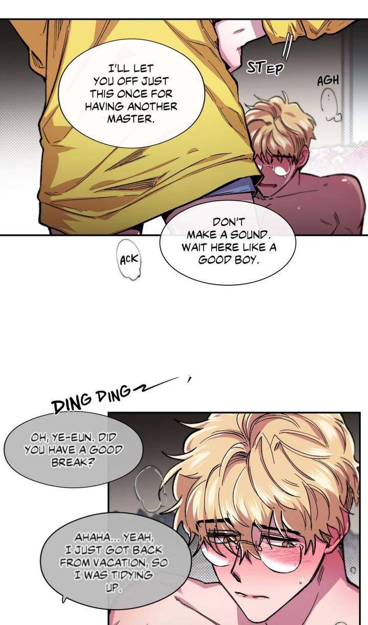 S Flower Chapter 43 Page 32
