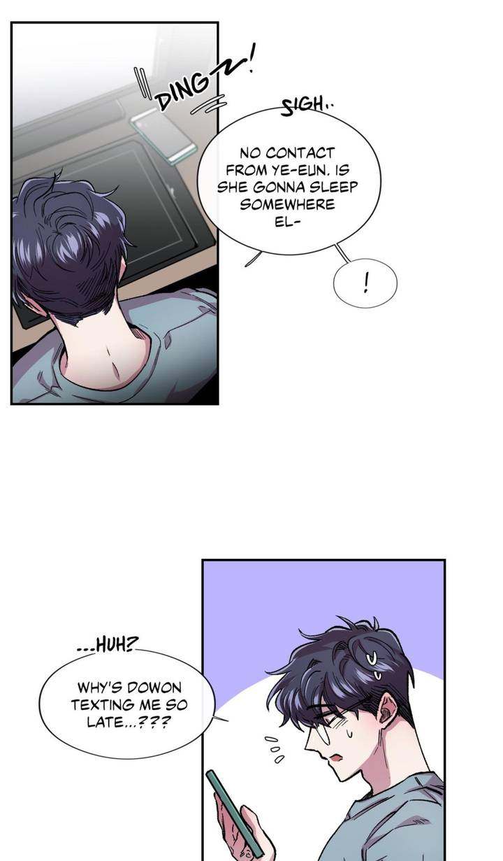 S Flower Chapter 43 Page 43