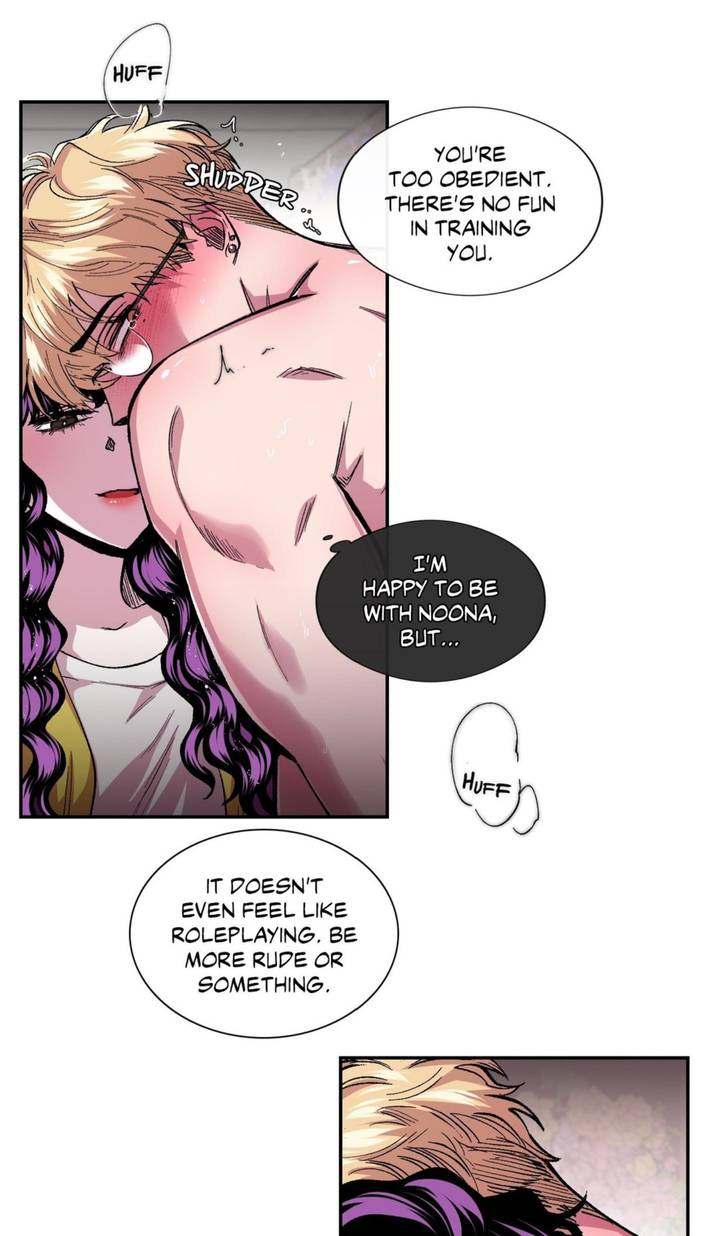 S Flower Chapter 43 Page 5