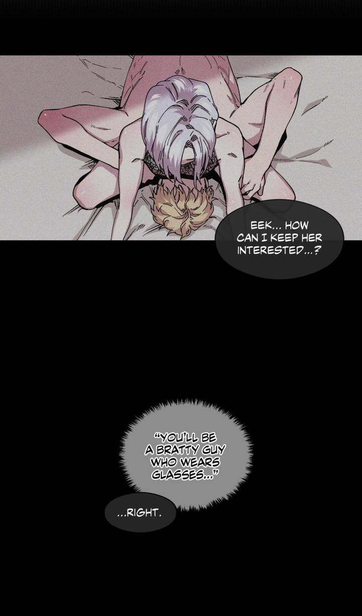 S Flower Chapter 43 Page 8