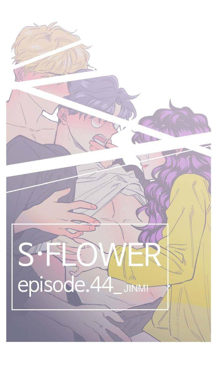 S Flower Chapter 44 Page 1