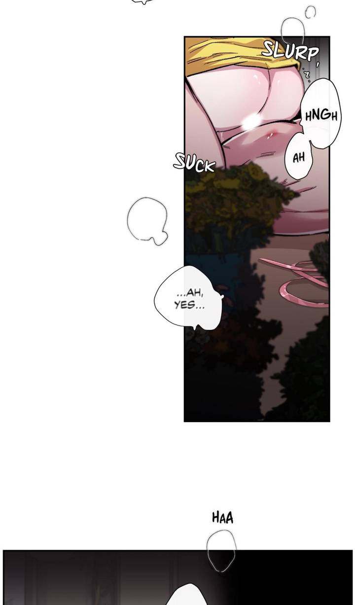 S Flower Chapter 44 Page 3