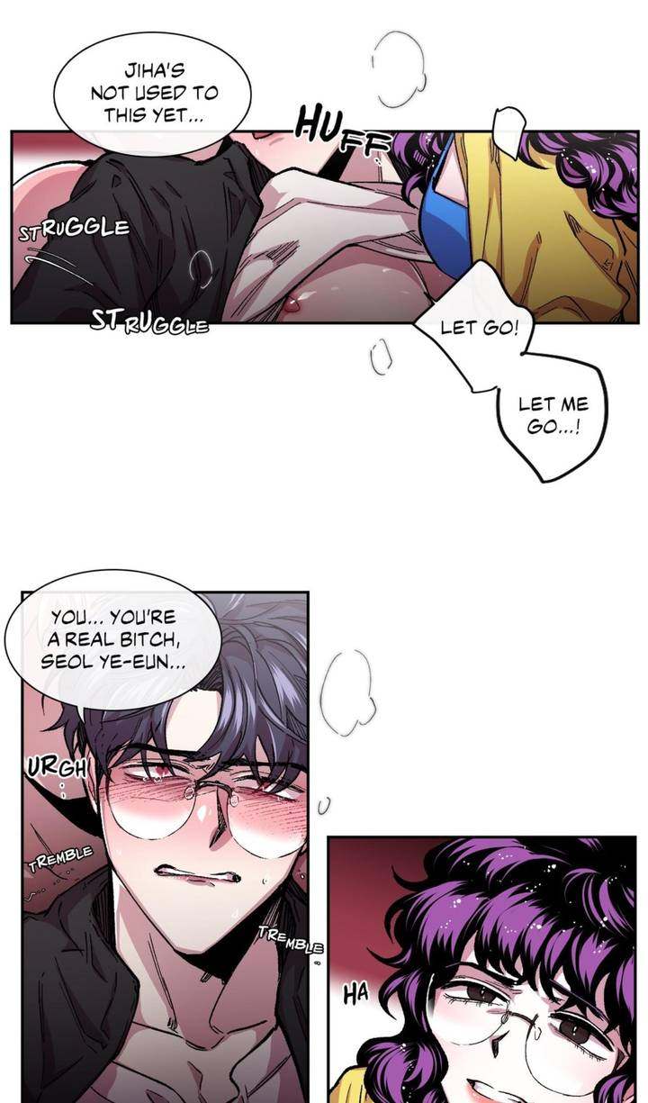 S Flower Chapter 44 Page 47