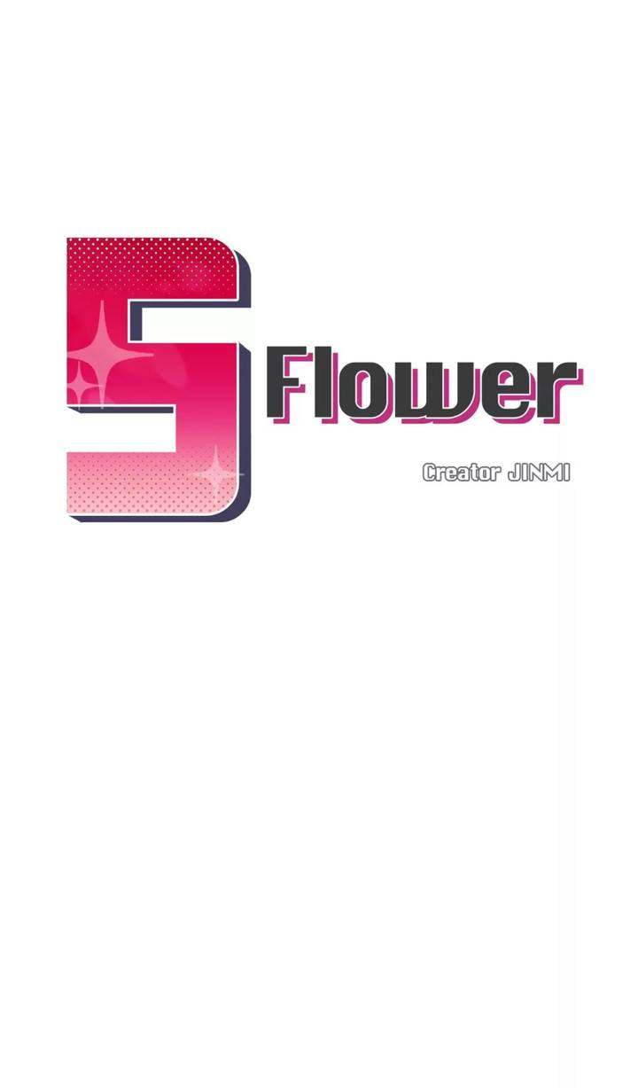 S Flower Chapter 45.1 Page 1
