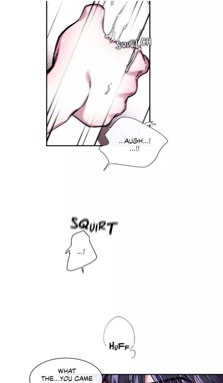 S Flower Chapter 45.1 Page 11