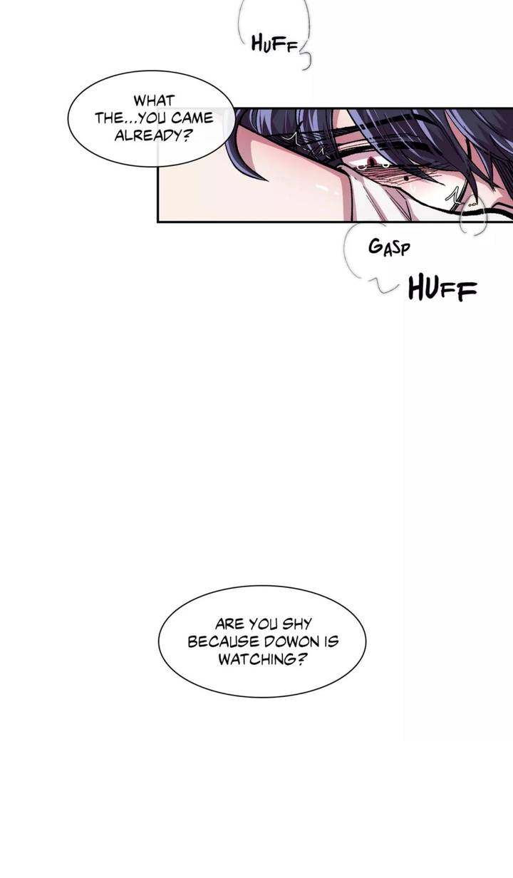 S Flower Chapter 45.1 Page 12