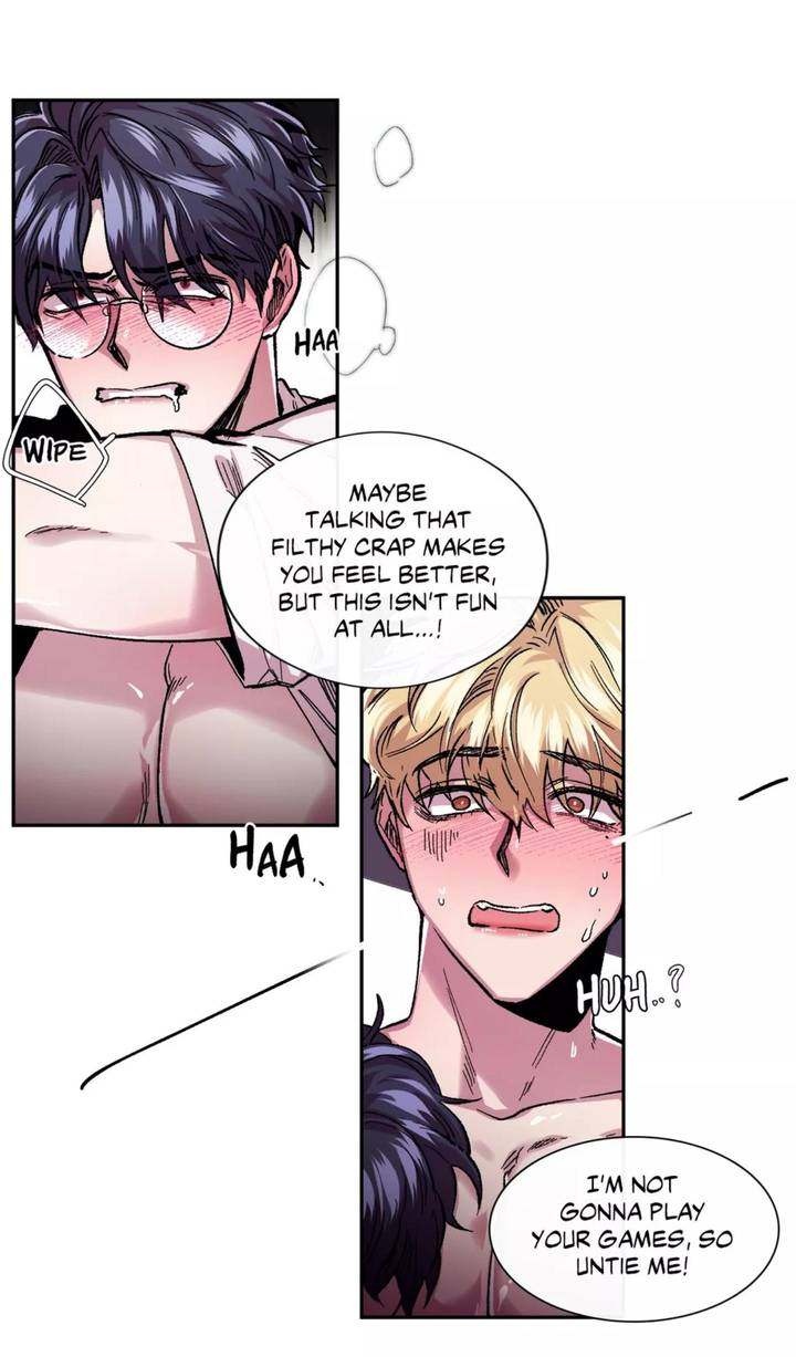 S Flower Chapter 45.1 Page 15