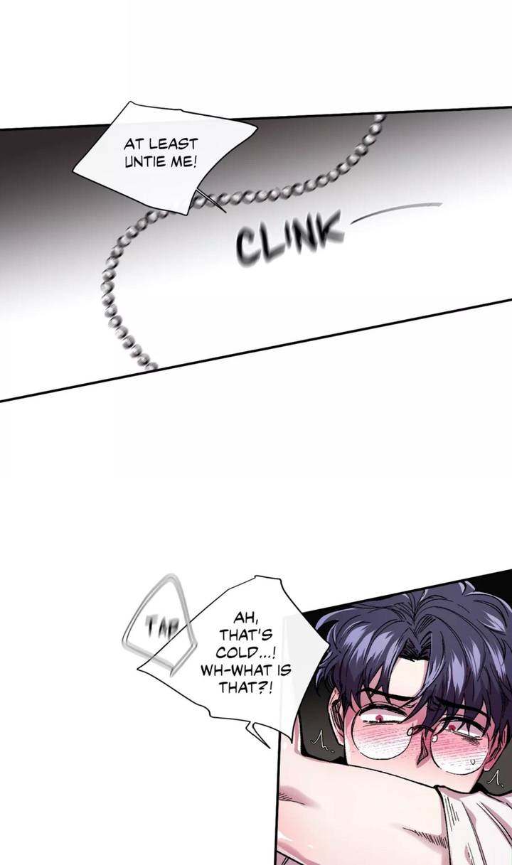 S Flower Chapter 45.1 Page 18