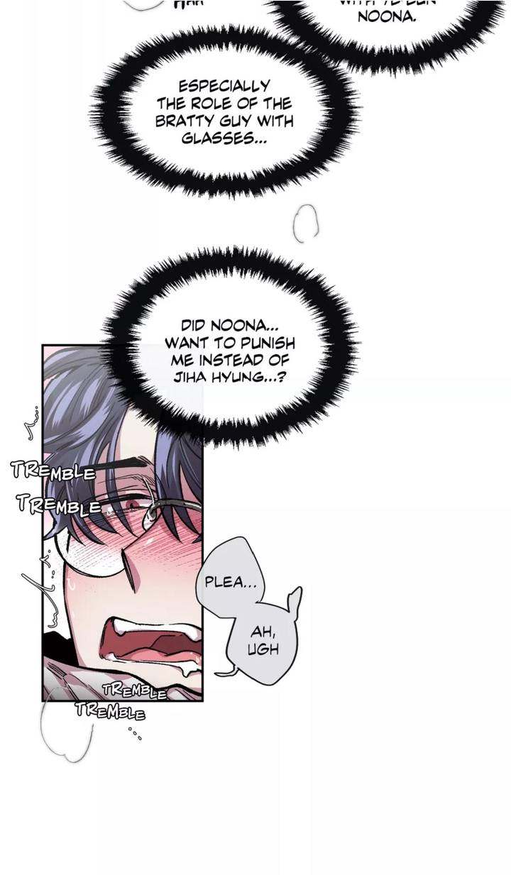 S Flower Chapter 45.1 Page 28
