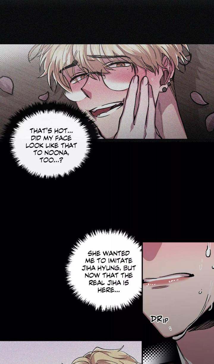S Flower Chapter 45.1 Page 31