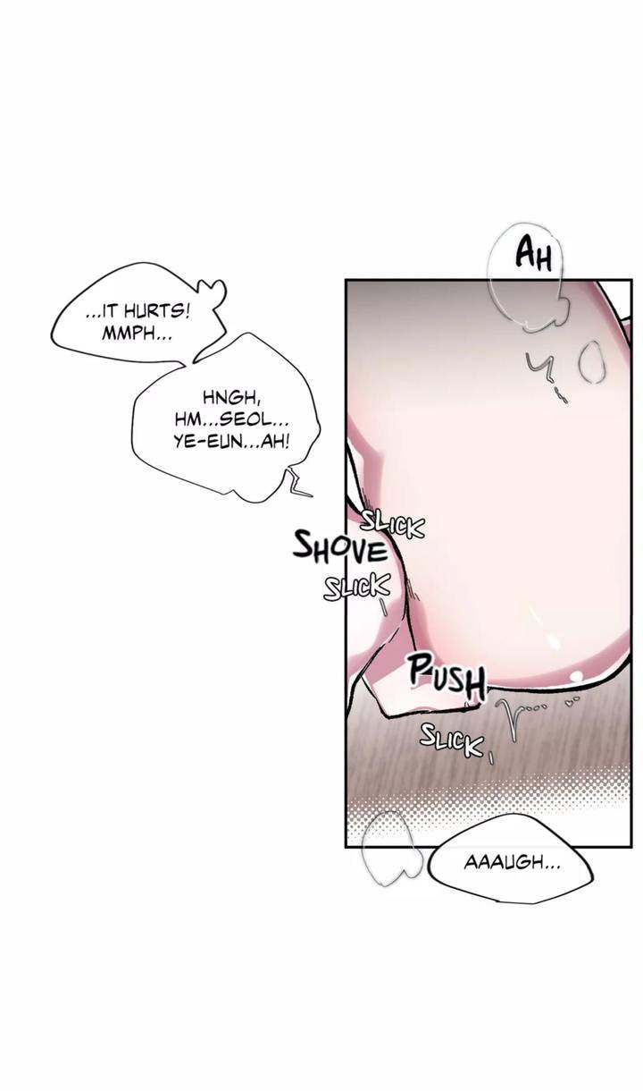 S Flower Chapter 45.1 Page 45